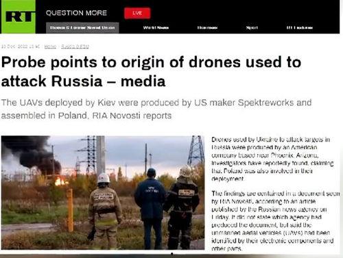 美国和俄罗斯最新爆料,揭秘两国紧张关系背后的秘密与冲突